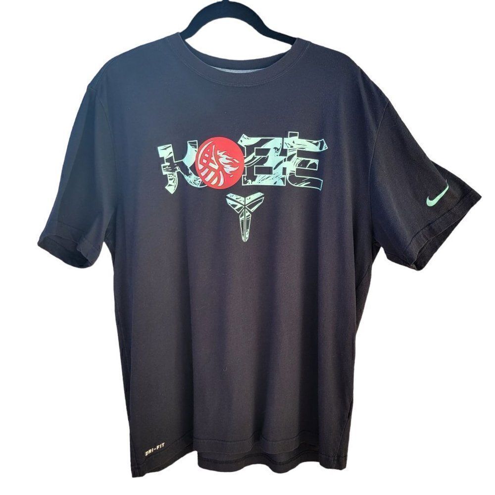 Nike Dri-Fit Men's Kobe Bryant Tee (Size XL)